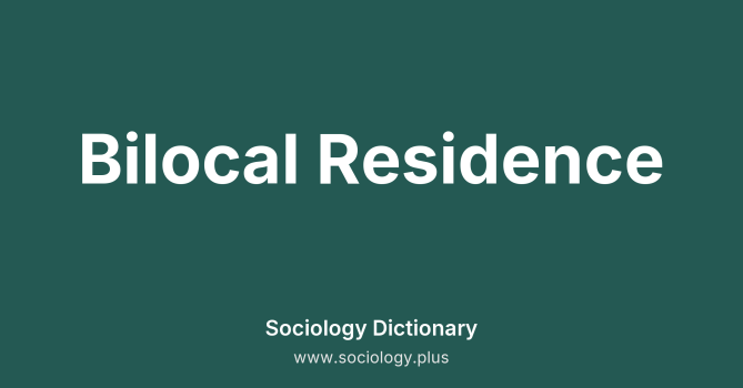 Bilocal Residence