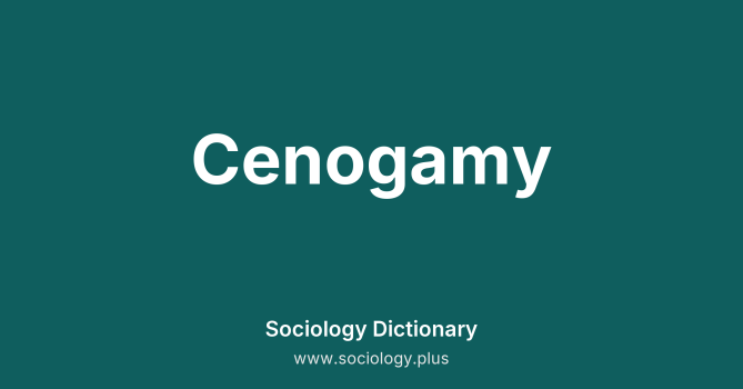 Cenogamy
