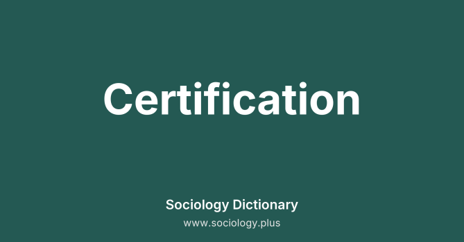 Certification