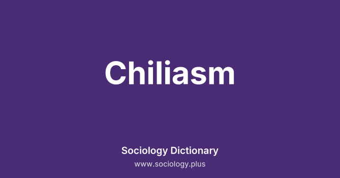 Chiliasm
