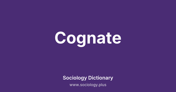 Cognate