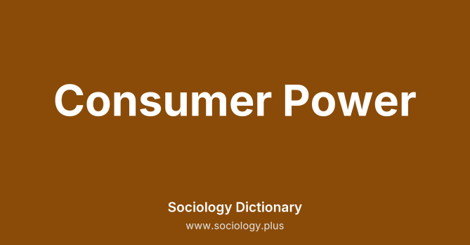 Consumer Power