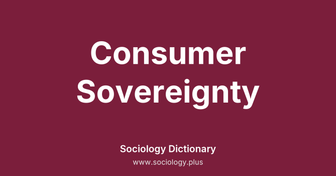 Consumer Sovereignty
