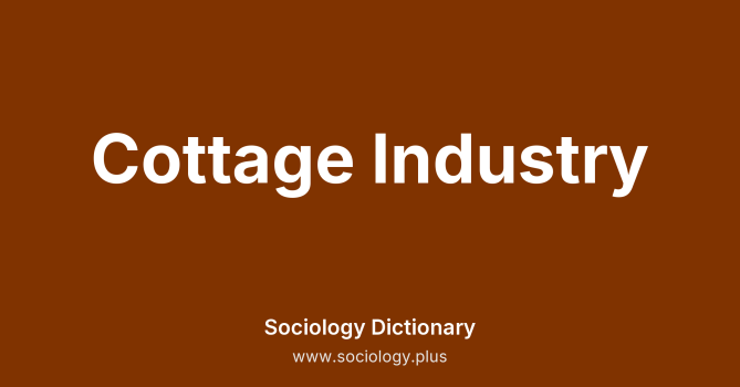 Cottage Industry