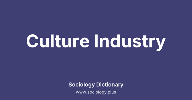 Culture Industry