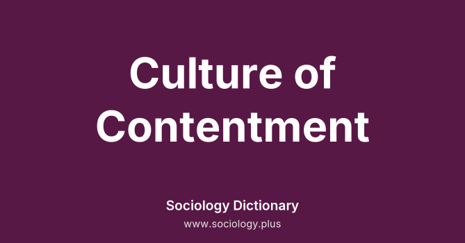 Culture of Contentment