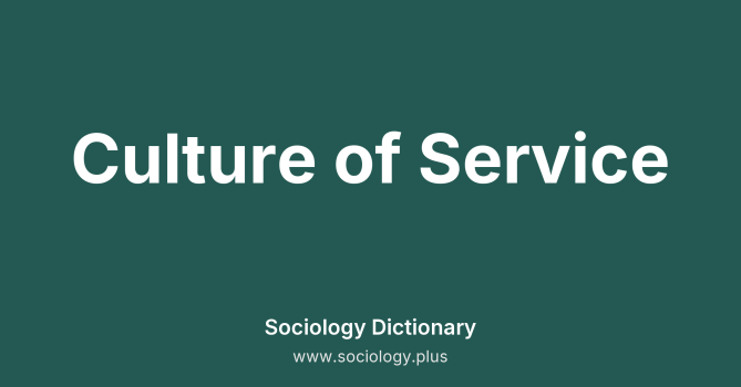 Culture of Service