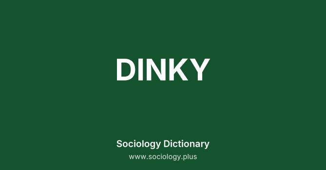DINKY