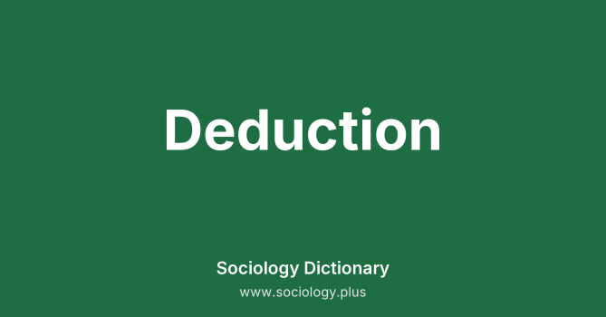 Deduction