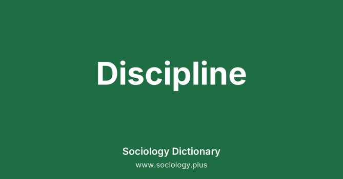 Discipline