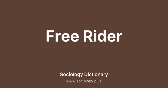 Free Rider