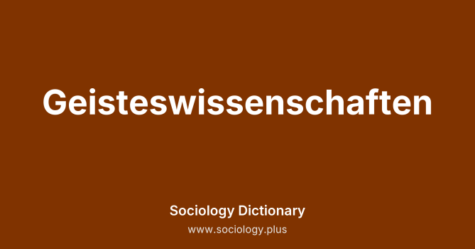 Geisteswissenschaften
