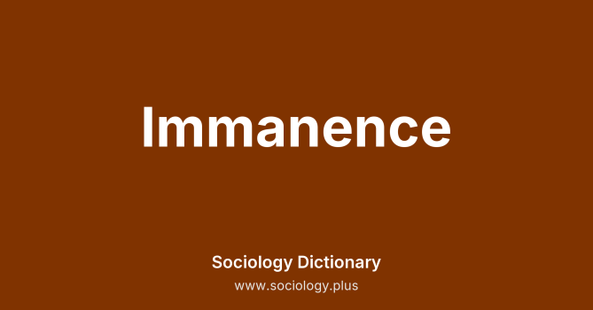 Immanence