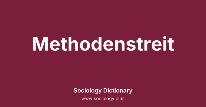 Methodenstreit