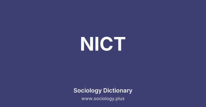 NICT