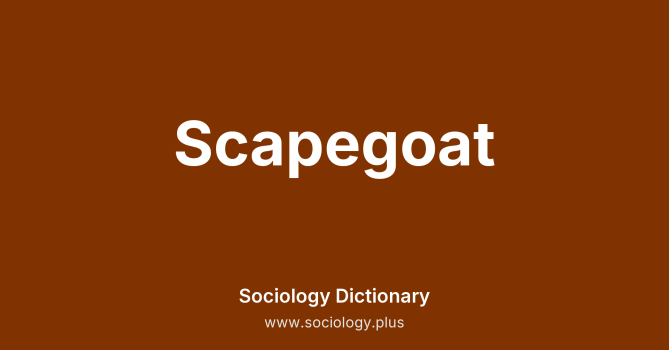Scapegoat