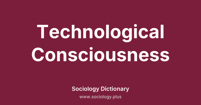Technological Consciousness