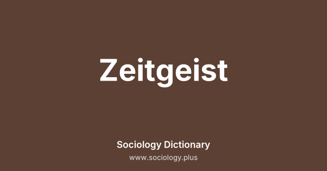 Zeitgeist